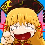  blonde_hair chinese_clothes junko_(touhou) laughing long_hair meme okema pointing red_eyes solo tabard tears touhou wavy_hair 
