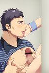  2boys age_difference bara body_hair erection haru_(no,_thank_you_!!!) inui_kouichi male_focus multiple_boys muscle nipples no,_thank_you_!!! open_mouth pecs penis tagme tongue tongue_out undressing yaoi 