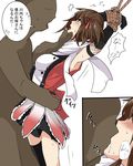  appei_(555) bdsm black_gloves blush bondage bound breasts brown_hair comic commentary_request elbow_gloves gloves hair_ornament highres kantai_collection kiss remodel_(kantai_collection) restrained rope saliva scarf sendai_(kantai_collection) short_hair single_thighhigh thighhighs translated white_scarf 