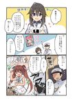  1boy 2girls ? ^_^ ^o^ admiral_(kantai_collection) ahoge bare_arms bare_shoulders black_hair blue_eyes closed_eyes comic dress eating eyebrows eyebrows_visible_through_hair faceless faceless_male food hair_between_eyes hat hayasui_(kantai_collection) highres jacket kantai_collection libeccio_(kantai_collection) long_hair military military_hat military_uniform multiple_girls neckerchief onigiri open_mouth sailor_dress short_hair speech_bubble striped striped_neckwear thought_bubble track_jacket translated uniform yuukome_(tekunon) 