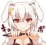  :3 albino animal_ears bad_id bad_pixiv_id blush bunny_ears crescent crescent_hair_ornament flower_knight_girl hair_ornament marker multicolored multicolored_eyes red_eyes shinopoko short_hair smile solo upper_body usagi_no_ou_(flower_knight_girl) white_background white_hair wrist_cuffs yellow_eyes 