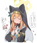  2girls ahoge animal_ear_headwear animal_ears black_veil blue_archive blush cat_ears chibi chibi_inset closed_eyes closed_mouth coif flower hair_flower hair_ornament halo hanako_(blue_archive) hat hat_flower heart long_hair long_sidelocks mari_(blue_archive) multiple_girls nun nun_headdress orange_hair own_hands_together pink_hair sidelocks veil white_flower yellow_halo youbi_(0ver_sd) 