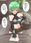  arm_warmers baretto_(karasi07) blue_eyes blush breasts cleavage commentary elf epaulettes fingerless_gloves gloves green_hair hand_on_hip highres looking_at_viewer medium_breasts midriff navel open_mouth original pointy_ears short_hair solo stomach translated 