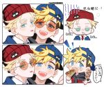  2boys absurdres aged_down aqua_eyes arm_up asymmetrical_hair backwards_hat baseball_cap beanie black_hoodie blonde_hair blue_eyes blue_hat blue_jacket brothers cat cheek-to-cheek child colored_eyelashes denim denim_jacket earrings eating food hat heads_together highres holding holding_food hood hoodie jacket jewelry knit_hat long_sleeves looking_at_viewer male_focus millions_knives mole mole_under_eye multicolored_jacket multiple_boys multiple_views necktie one737428390075 open_mouth red_hat red_necktie round_eyewear shirt siblings sidecut simple_background smile spiked_hair teeth tongue tongue_out trigun trigun_stampede twins twitter_username two-tone_jacket undercut v vash_the_stampede vash_the_stampede_(trigun_stampede) white_background white_shirt 