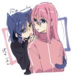  2girls animal_ears black_shirt blue_hair blue_tail blush bocchi_the_rock! cat_ears cat_girl cat_tail closed_mouth commentary_request hair_ornament hairclip hands_on_another's_shoulders hiding hiding_behind_another hitori_bocchi long_hair looking_at_another multiple_girls nose_blush open_mouth parallel_hairclips pink_hair pink_track_suit shirt short_hair sweatdrop tail tail_wrap track_suit turning_head upper_body yamada_ryo yellow_eyes yuuta_(monochrome) 
