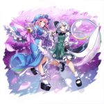  2girls artist_request black_bow black_bowtie black_hairband black_sandals black_shoes blue_eyes blue_hat blue_kimono bow bowtie cherry_blossoms collared_shirt dual_wielding falling_petals folded_fan folding_fan frilled_kimono frilled_skirt frills full_body game_cg grand_summoners green_skirt green_vest grey_hair hairband hand_fan hat hitodama hitodama_print holding holding_fan holding_sword holding_weapon japanese_clothes katana kimono konpaku_youmu konpaku_youmu_(ghost) long_sleeves looking_at_viewer mary_janes mob_cap multiple_girls official_art petals pink_eyes pink_hair pink_petals platform_sandals saigyou_ayakashi saigyouji_yuyuko sandals shirt shoes short_hair skirt skirt_set sleeve_garter socks sword third-party_source touhou touhou_lostword transparent_background tree triangular_headpiece vest weapon white_shirt white_socks wide_sleeves 