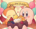  1boy 1other balloon blue_eyes blush_stickers cake cherry chocolate_cake closed_eyes commentary_request creature crown drooling food fruit happy_birthday heart kirby kirby_(series) looking_at_food mini_crown no_humans open_mouth party ro2noki saliva sparkling_eyes star_(symbol) strawberry waddle_dee 