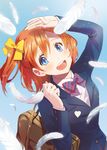  :d bag bangs blazer blue_eyes bow bowtie clenched_hand cover cover_page day doujin_cover hair_bow heart highres jacket kousaka_honoka long_sleeves looking_at_viewer love_live! love_live!_school_idol_project one_side_up open_mouth orange_hair otonokizaka_school_uniform school_bag school_uniform sd_pink shading_eyes smile solo striped striped_bow striped_neckwear upper_body white_feathers yellow_bow 