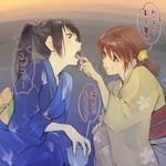  black_hair brown_hair bubuzuke finger_in_another's_mouth hibike!_euphonium japanese_clothes kimono kousaka_reina multiple_girls oumae_kumiko ponytail squatting tongue tongue_out translated twintails yukata 