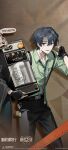  1boy :d absurdres black_eyes black_gloves black_hair black_jacket black_pants brown_background business_suit cellphone cellphone_charm charm_(object) chinese_commentary coffee_maker commentary_request copyright_name copyright_notice fingerless_gloves gloves green_necktie green_shirt hand_up highres holding holding_unworn_clothes jacket jiaquan_(xinyue_tongxing) lanyard logo looking_at_viewer male_focus mole mole_on_neck mole_under_mouth necktie official_art official_wallpaper open_mouth pants phone salaryman shirt short_hair smile solo standing suit suspenders sweat unworn_jacket xinyue_tongxing 