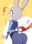  1boy 1girl :&lt; animal_tail ass blush bunny_ears bunny_tail disney female from_behind furry grope judy_hopps nick_wilde police_uniform purple_eyes rabbit surprised tail tail_grab toku_(ke7416613) touch_fluffy_tail uniform vest zootopia 