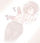  blush cum cum_on_body cum_on_breasts cum_on_stomach cum_on_upper_body disembodied_penis drizzlea eyebrows eyes_closed hairclip hirasawa_yui k-on! lying monochrome on_back open_mouth panties pantyhose penis sheet_grab sheets simple_background uncensored underwear white_background 