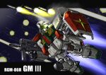  absurdres arm_shield assault_visor beam_rifle character_name chibi commentary_request earth_federation energy_gun exhaust explosion firing flying glint gm_iii green_visor gun gundam gundam_zz highres holding holding_gun holding_weapon letterboxed mecha mecha_focus missile mobile_suit no_humans outside_border robot science_fiction sd_gundam signature solo star_(sky) weapon yatta070622 