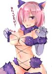  animal_costume animal_ears breasts dangerous_beast elbow_gloves eyebrows eyebrows_visible_through_hair fang fate/grand_order fate_(series) gloves halloween_costume highres large_breasts looking_at_viewer mash_kyrielight muoto navel open_mouth pink_hair purple_eyes purple_gloves purple_legwear short_hair simple_background sketch smile solo thighhighs translated white_background 