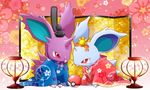  clothed clothing duo flower lamp maiko nidoran nidoran♀ nidoran♂ nintendo plant pok&eacute;ball pok&eacute;mon red_eyes video_games 