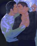  2boys ahoge beard black_hair brown_hair commentary_request dojima_daigo dress_shirt facial_hair hair_slicked_back hand_on_another's_chest hand_on_another's_face highres holding_another's_wrist imminent_kiss male_focus mine_yoshitaka mullet multiple_boys no_jacket no_necktie partially_open_shirt ryuu_ga_gotoku_(series) ryuu_ga_gotoku_3 sheet_grab shirt tyag53 yaoi 
