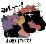  2boys arms_around_another's_waist black_hair black_hoodie black_shirt blue_pants blue_shirt blush chuu_ni closed_eyes closed_mouth commentary_request cropped_torso dark-skinned_male dark_skin double-parted_bangs empty_eyes gloves hair_between_eyes head_back head_on_chest heart hood hoodie hug leon_(pokemon) long_sleeves male_focus multicolored_gloves multiple_boys open_mouth orange_hoodie pants pinstripe_pattern pinstripe_shirt pokemon pokemon_sword_and_shield purple_hair raihan_(pokemon) shirt short_hair short_sleeves single_glove smile speech_bubble spiked_hair sweatdrop teeth translation_request two-sided_hoodie upper_teeth_only white_background yaoi 