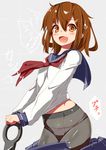  :d anchor black_legwear blue_skirt brown_hair check_artist commentary_request fang hair_between_eyes hair_ornament hairclip ikazuchi_(kantai_collection) kantai_collection long_sleeves looking_at_viewer neckerchief open_mouth panties panties_under_pantyhose pantyhose red_neckwear school_uniform serafuku short_hair skirt smile solo striped striped_panties sweatdrop translation_request underwear yuuzuki_(re'ef) 