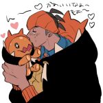  1boy black_hair black_hoodie blue_shirt blush chuu_ni clothed_pokemon collared_shirt commentary_request crying diamond-shaped_pupils diamond_(shape) drawstring earrings headband heart holding holding_pokemon hood hood_down hoodie jewelry kiss long_sleeves male_focus medium_sideburns open_mouth orange_headband orange_hoodie piercing pokemon pokemon_(creature) pokemon_sword_and_shield raihan_(pokemon) shirt short_hair sideburns solo spiked_hair stud_earrings symbol-shaped_pupils tears translation_request trapinch two-sided_hoodie upper_body white_background wing_collar 