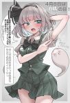  1girl absurdres black_bow black_bowtie black_hairband blue_eyes blush bow bowtie breasts collared_shirt commentary_request flying_sweatdrops green_skirt green_vest grey_hair hairband highres hitodama hitodama_print konpaku_youmu konpaku_youmu_(ghost) medium_breasts medium_hair pale_skin pleated_skirt puffy_short_sleeves puffy_sleeves shirt short_sleeves skirt skirt_set solo speech_bubble sweatdrop touhou translation_request vest white_shirt youyume-kun 