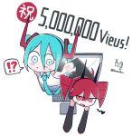  !? 2girls :t ahoge aqua_eyes aqua_necktie black_horns black_sleeves collared_shirt commentary computer computer_keyboard detached_sleeves drill_hair hair_between_eyes hatsune_miku headset highres horns jitome kasane_teto kasane_teto_(utau) kinnzoku monitor multiple_girls necktie number_tattoo open_mouth raised_eyebrow red_eyes red_hair red_horns shirt shoulder_tattoo simple_background sleeveless sleeveless_shirt split_dance_(vocaloid) spoken_interrobang squiggle sweatdrop tattoo through_medium through_screen twin_drills twintails twitter_username utau vocaloid white_background white_shirt wide-eyed 