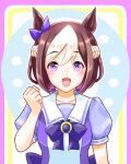  1girl animal_ears blush bow bowtie braid breasts brown_hair chiffon collarbone commentary_request ear_bow ear_ribbon half_up_braid highres horse_ears horse_girl multicolored_hair open_mouth puffy_short_sleeves puffy_sleeves purple_bow purple_bowtie purple_eyes sailor_collar sailor_shirt school_uniform shirt short_hair short_sleeves smile special_week_(umamusume) tracen_school_uniform two-tone_hair umamusume upper_body white_hair white_sailor_collar 