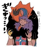  2boys arms_around_neck arms_up black_hair black_hoodie blue_shirt chuu_ni closed_mouth commentary_request cropped_torso dark-skinned_male dark_skin double-parted_bangs dynamax_band facial_hair gloves goatee headband hood hood_down hoodie leon_(pokemon) long_hair long_sleeves male_focus multicolored_gloves multiple_boys orange_headband orange_hoodie pinstripe_pattern pinstripe_shirt pokemon pokemon_sword_and_shield print_shirt purple_hair raihan_(pokemon) shirt short_hair short_sleeves single_glove smile spiked_hair translation_request two-sided_hoodie white_background yaoi 