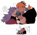  2boys ascot black_hair black_hoodie blue_shirt blush chuu_ni closed_eyes closed_mouth collared_shirt commentary_request covering_another's_mouth cropped_torso dark-skinned_male dark_skin facial_hair flying_sweatdrops from_side frown gloves goatee hand_on_another's_wrist hand_over_another's_mouth headband hood hood_down hoodie jacket leon_(pokemon) long_hair male_focus medium_sideburns multicolored_gloves multiple_boys multiple_views orange_headband orange_hoodie parted_bangs pokemon pokemon_sword_and_shield profile purple_hair raihan_(pokemon) red_jacket shirt short_hair sideburns single_glove speech_bubble spiked_hair sweatdrop translation_request two-sided_hoodie wing_collar yaoi yellow_eyes 