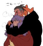  2boys :t arms_around_neck black_hair blanket blush breath chuu_ni closed_eyes cold commentary_request dark-skinned_male dark_skin facial_hair from_side goatee headband hood hood_down hoodie leon_(pokemon) long_hair long_sleeves male_focus medium_sideburns multiple_boys orange_headband orange_hoodie parted_bangs pokemon pokemon_sword_and_shield purple_hair raihan_(pokemon) short_hair sideburns trembling two-sided_hoodie upper_body yaoi 