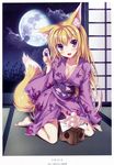  absurdres animal_ears artist_name barefoot blonde_hair breasts cleavage collarbone dango error eyebrows eyebrows_visible_through_hair fang food fox_ears fox_girl fox_tail full_moon highres japanese_clothes kimono kneeling long_hair looking_at_viewer medium_breasts moon night night_sky open_clothes open_kimono open_mouth original purple_eyes sash sky solo star_(sky) starry_sky tail tatami tateha_(marvelous_grace) tsukimi tsukimi_dango wagashi wrong_feet yukata 