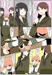 2girls :d age_difference black_hair braid brown_hair child commentary_request flying_sweatdrops girl_sandwich hair_over_shoulder highres hiromochi_jin holding_hands jewelry kantai_collection kitakami_(kantai_collection) little_boy_admiral_(kantai_collection) long_hair long_sleeves multiple_girls neckerchief ooi_(kantai_collection) open_mouth purple_eyes red_eyes ring sandwiched school_uniform serafuku single_braid smile speech_bubble translation_request wedding_band 