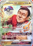  1boy artist_name blue_eyes brown_eyes brown_hair card_(medium) character_name closed_mouth commentary copyright_name copyright_notice english_commentary english_text grey_shirt highres ishihara_tsunekazu jacket male_focus master_ball mature_male mike_cressy official_art open_clothes open_jacket poke_ball pokemon pokemon_(creature) pokemon_card pokemon_tcg real_life red_jacket rotom rotom_(normal) scan scan_artifacts scratches shirt short_hair signature smile sparkle third-party_source trading_card very_short_hair 