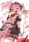  1girl absurdres blonde_hair breasts chain commentary_request demon_tail fang grey_garter_belt grey_nails heart heart-shaped_lock highres indie_virtual_youtuber long_hair momoga_koyoi multicolored_hair navel open_mouth orange_eyes pink_hair saliva skin_fang streaked_hair sui_hi_sf sweat tail thank_you tongue tongue_out twintails virtual_youtuber wings 