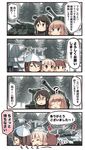  ? aki_(girls_und_panzer) black_hair blank_eyes blonde_hair blue_eyes brown_eyes brown_hair bt-42 closed_eyes comic commentary directional_arrow forest girls_und_panzer grey_eyes ground_vehicle hair_between_eyes hat highres ido_(teketeke) is-2 jacket katyusha kv-2 long_hair looking_to_the_side low_twintails mika_(girls_und_panzer) mikko_(girls_und_panzer) military military_uniform military_vehicle motor_vehicle multiple_girls nature nonna pointer pravda_military_uniform school_uniform shaded_face short_hair short_twintails smile sweatdrop t-26 t-34 tank tank_turret translated tree twintails uniform 