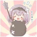  :d ^_^ blush braid cauldron closed_eyes commentary_request crack crossed_bandaids facing_viewer grey_hair headpiece highres holding holding_weapon hololive in_cauldron mace mitarashi_neko notice_lines polka_dot polka_dot_background shirogane_noel shirogane_noel_(1st_costume) smile sunburst sunburst_background translation_request weapon 