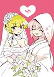 bare_shoulders blonde_hair bouquet breasts bridal_veil cleavage closed_eyes commentary_request cover cover_page dress flower japanese_clothes kimono medium_breasts multiple_girls off-shoulder_dress off_shoulder open_mouth pink_hair purple_eyes saigyouji_yuyuko tamiko_(paseri) touhou uchikake veil wedding_dress wife_and_wife yakumo_yukari yuri 