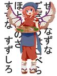  :d ahoge animal_ears basket blue_eyes bow commentary food full_body head_scarf herb highres iwaserie looking_at_viewer mystia_lorelei okamisty open_mouth pink_hair radish sandals short_hair short_sleeves smile socks solo text_focus touhou translated turnip vegetable wall_of_text white_background white_bow white_legwear wings 