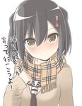  alternate_costume bad_id bad_twitter_id bangs black_hair blush brown_eyes brown_neckwear cardigan commentary_request eyebrows eyebrows_visible_through_hair hair_ornament kantai_collection long_sleeves looking_at_viewer masupa_kiriu neckerchief plaid plaid_scarf remodel_(kantai_collection) scarf sendai_(kantai_collection) simple_background smile solo translated two_side_up upper_body white_background 