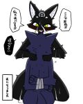  2025 4:5 absurd_res anthro biped black_body black_fur blue_body blue_fur blush bodily_fluids canid canine canis cheek_tuft cum cum_on_face cum_on_leg dialogue digital_drawing_(artwork) digital_media_(artwork) domestic_cat duo facial_markings facial_tuft fangs felid feline felis female forehead_markings fur fur_tuft genital_fluids hands_on_shoulders head_markings head_tuft hi_res japanese_text looking_at_another male male/female mammal markings nifram_logan nude nude_anthro nude_female nude_male open_mouth open_smile pizademokttero rear_view simple_background slim slim_anthro slim_female slim_male smile speech_bubble sweat tarahe teeth text tuft white_background wolf 