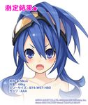  blue_eyes blue_hair blush child choujigen_game_neptune collarbone face fang flat_chest goggles goggles_on_head measurements neptune_(series) nippon_ichi_(choujigen_game_neptune) official_art simple_background solo stats topless translated tsunako upper_body 