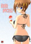  alternate_hairstyle ass bikini blue_eyes brown_hair lask looking_back lyrical_nanoha mahou_shoujo_lyrical_nanoha_strikers mouth_hold ponytail shaved_ice short_hair solo swimsuit yagami_hayate 