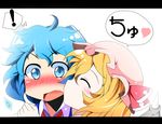  2girls bad_id bad_pixiv_id blonde_hair blue_eyes blue_hair blush cirno closed_eyes fang flandre_scarlet hat kiss letterboxed messy_hair multiple_girls open_mouth oriennto short_hair touhou wings yuri 