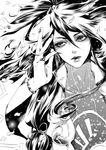  greyscale hakuseki jewelry kamui_gakupo long_hair lying male_focus monochrome nail_polish solo vocaloid 