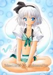  barefoot bikini blue_eyes ghost hitodama konpaku_youmu konpaku_youmu_(ghost) nightmare77zx open_clothes open_shirt shirt short_hair silver_hair solo striped striped_bikini swimsuit touhou traditional_media 