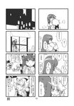  4koma blush braid comic flandre_scarlet greyscale highres hong_meiling izayoi_sakuya maid monochrome multiple_4koma multiple_girls patchouli_knowledge seki_(red_shine) touhou translated twin_braids 