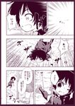  1girl arrow comic houjuu_nue injury monochrome touhou translated urara_(ckt) 