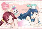  ;q animal barefoot blue_eyes bow chypre_(heartcatch_precure!) coffret_(heartcatch_precure!) cover cover_page dress hanasaki_tsubomi heartcatch_precure! kokkoro kurumi_erika leg_grab leg_up long_hair lying multiple_girls object_on_head off_shoulder on_stomach one_eye_closed pink_bow precure red_eyes smile strap_slip tongue tongue_out twintails 