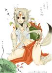  amaterasu animal_ears artist_request bodypaint long_hair ookami_(game) personification smile solo tail 