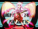  bad_id bad_pixiv_id fiery_wings fire fujiwara_no_mokou gochou_(atemonai_heya) guitar instrument long_hair ribbon solo touhou wings 