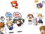  ahoge animal_ears black_hair bloomers blue_eyes bow brown_hair caster chibi crossover cry crying dress emiya_shirou fate/stay_night fate_(series) fox_ears fox_tail foxgirl fsn fuji-nee fujimura_taiga green_eyes hakama illyasviel_von_einzbern ilya ilyasviel_von_einzbern japanese_clothes kitsunemimi knee_highs kneehighs long_hair miko purple_hair red_hair redhead rider rin_tohsaka saber satsuki satsuki_yumizuka school_uniform sd seifuku serafuku shingetsutan_tsukihime shirou short_hair shrine_maiden skirt taiga taiga_fujimura tail tears tiger tohsaka_rin tsukihime twin_tails type-moon type_moon underwear uniform wallpaper yumizuka_satsuki 